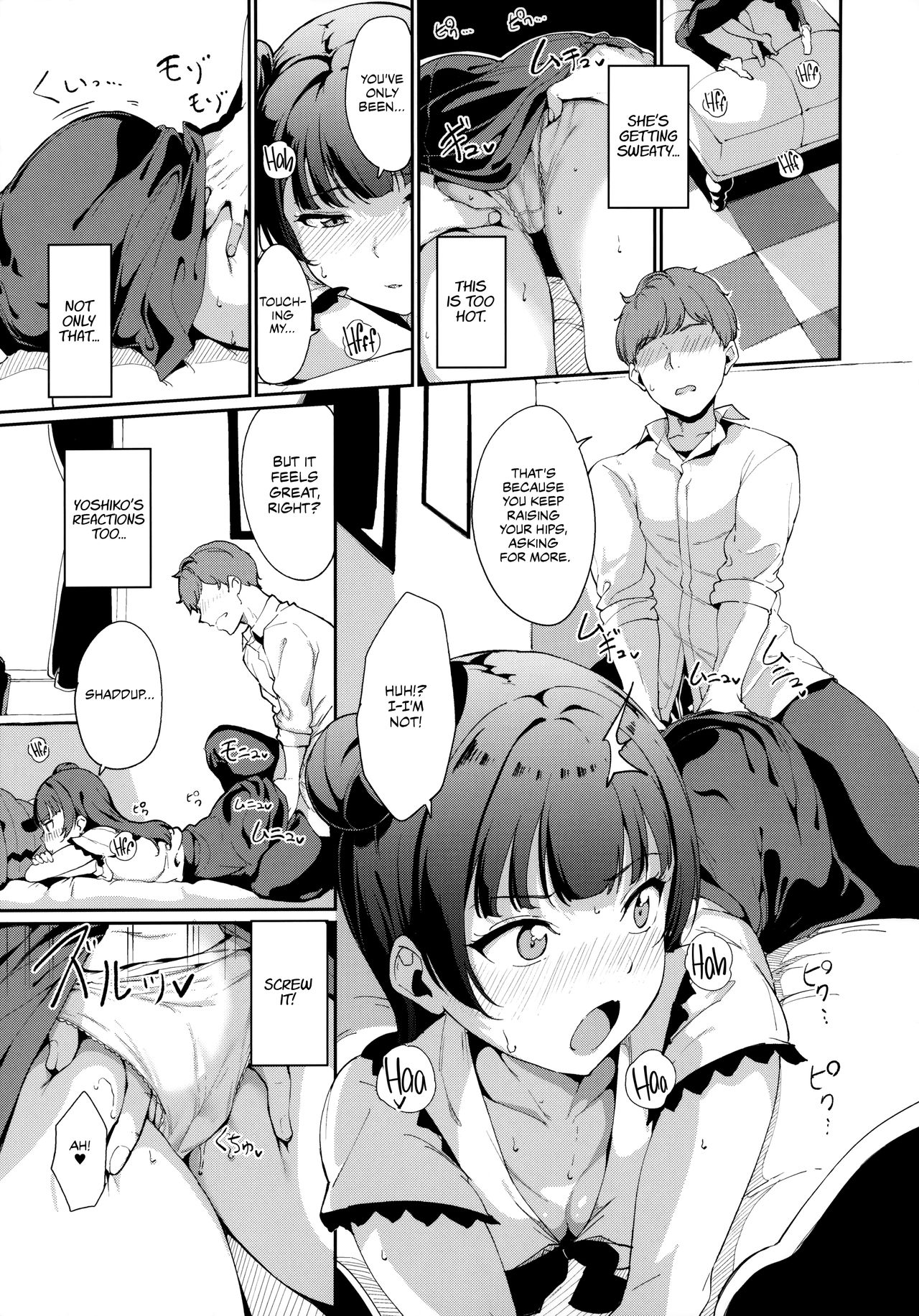 School Idol no Kyuujitsu Soushuuhen I - Page 160