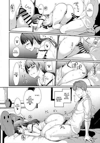 School Idol no Kyuujitsu Soushuuhen I - Page 165