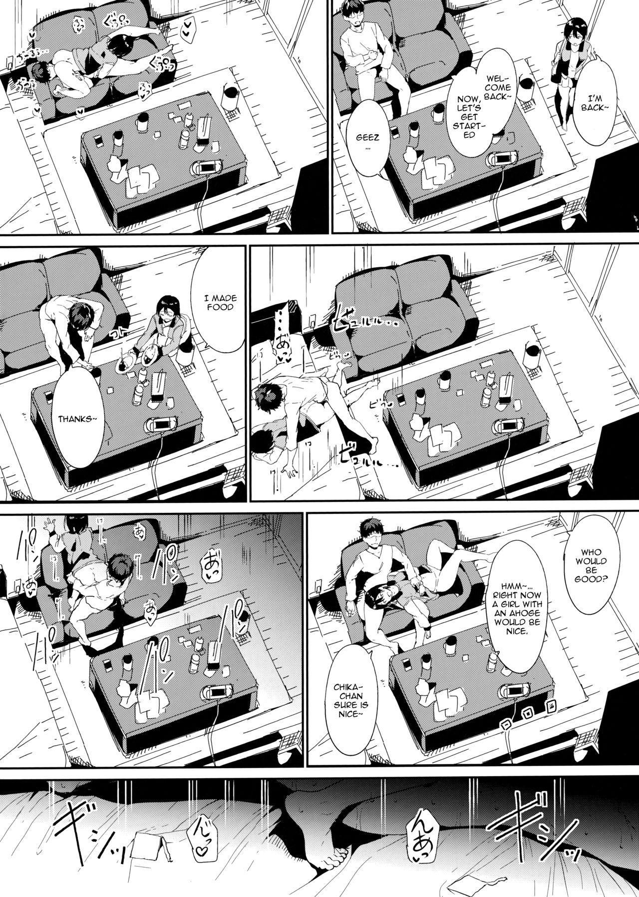 School Idol no Kyuujitsu Soushuuhen I - Page 197