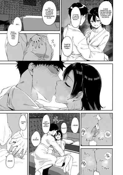 School Idol no Kyuujitsu Soushuuhen I - Page 212