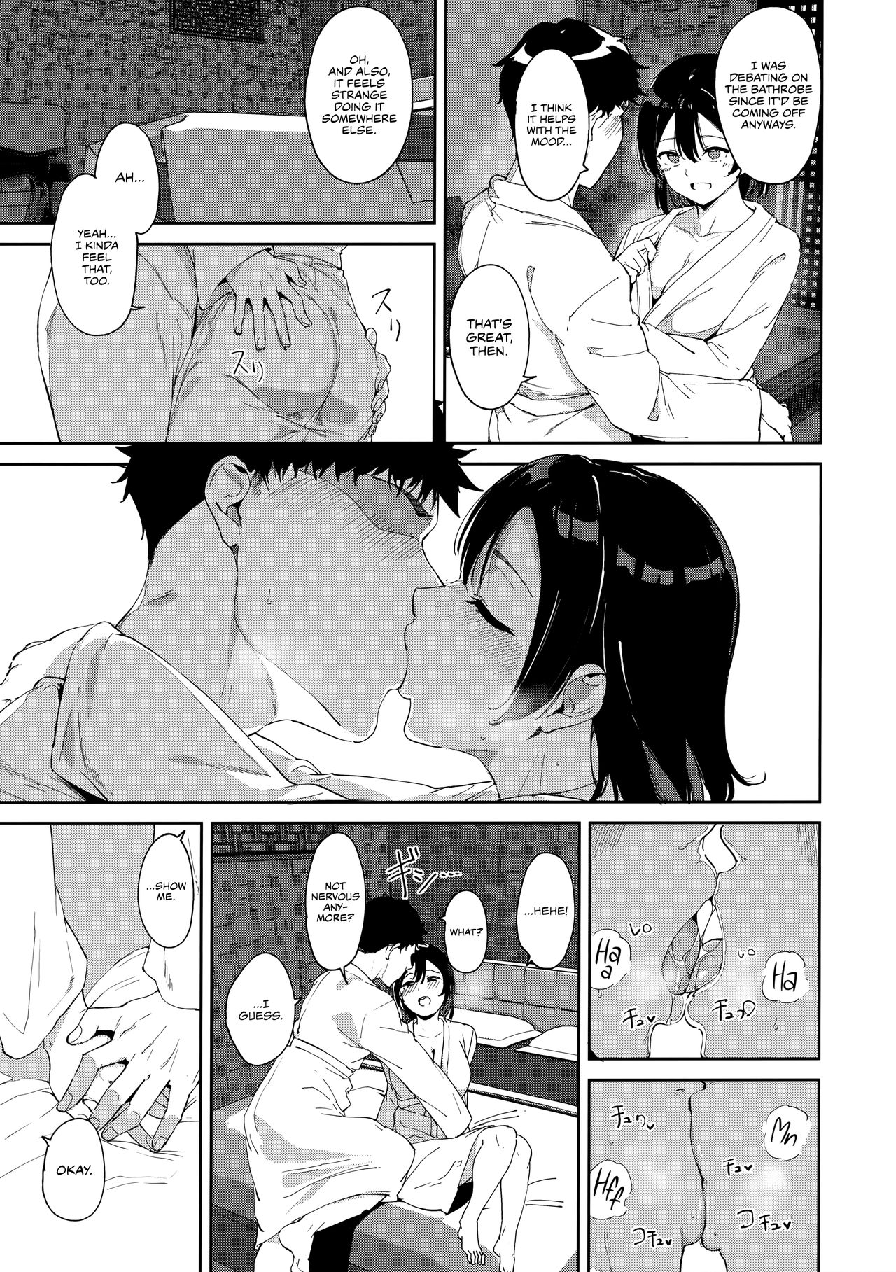 School Idol no Kyuujitsu Soushuuhen I - Page 212