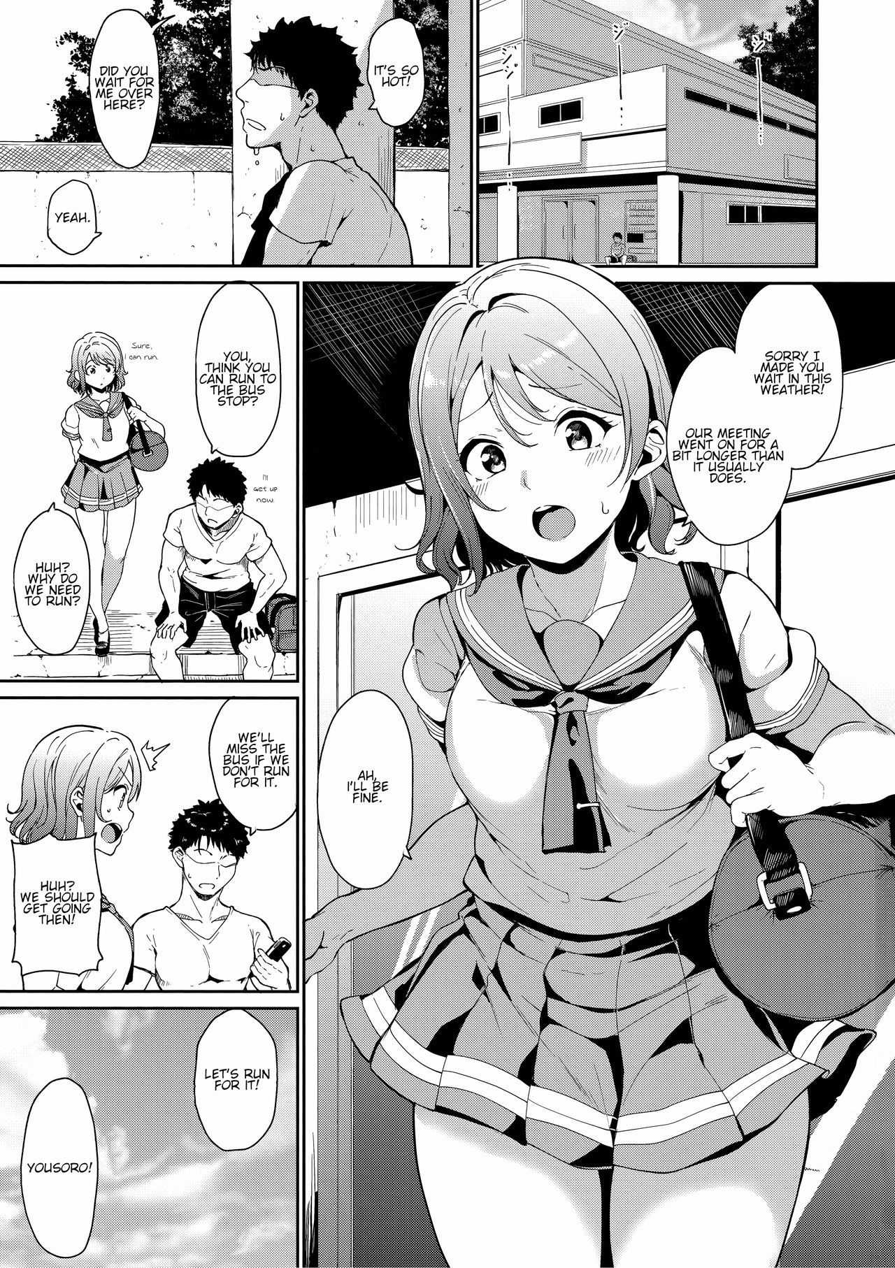 School Idol no Kyuujitsu Soushuuhen I - Page 4