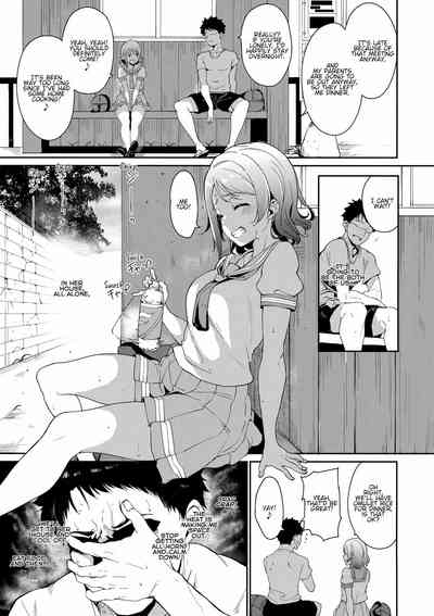School Idol no Kyuujitsu Soushuuhen I - Page 6