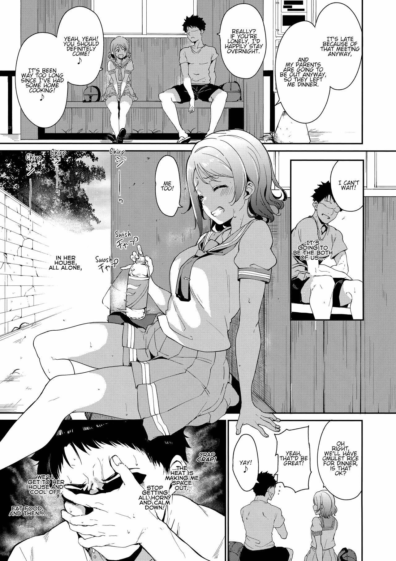 School Idol no Kyuujitsu Soushuuhen I - Page 6