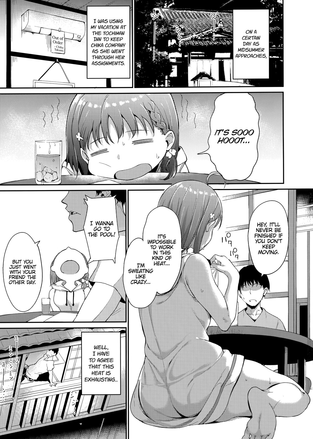 School Idol no Kyuujitsu Soushuuhen I - Page 60