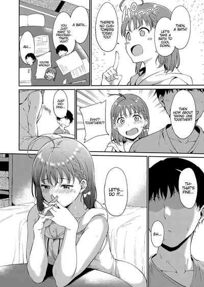 School Idol no Kyuujitsu Soushuuhen I - Page 61