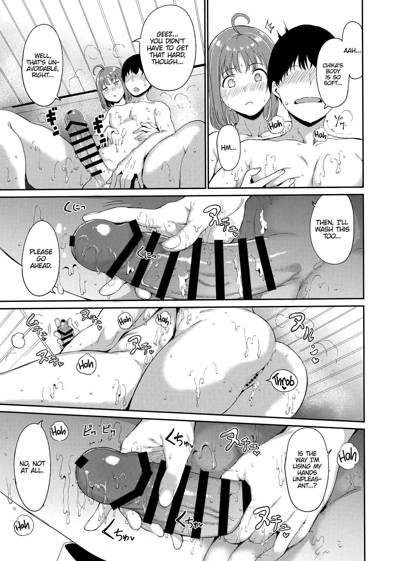 School Idol no Kyuujitsu Soushuuhen I - Page 68