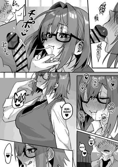 Itabasami na Wakachi Ai 3 - Page 11