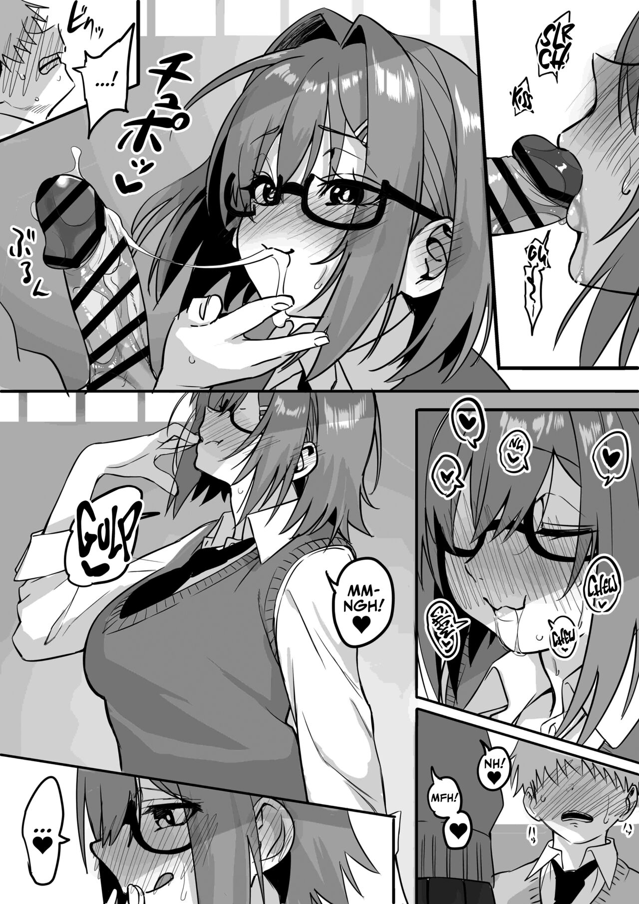 Itabasami na Wakachi Ai 3 - Page 11