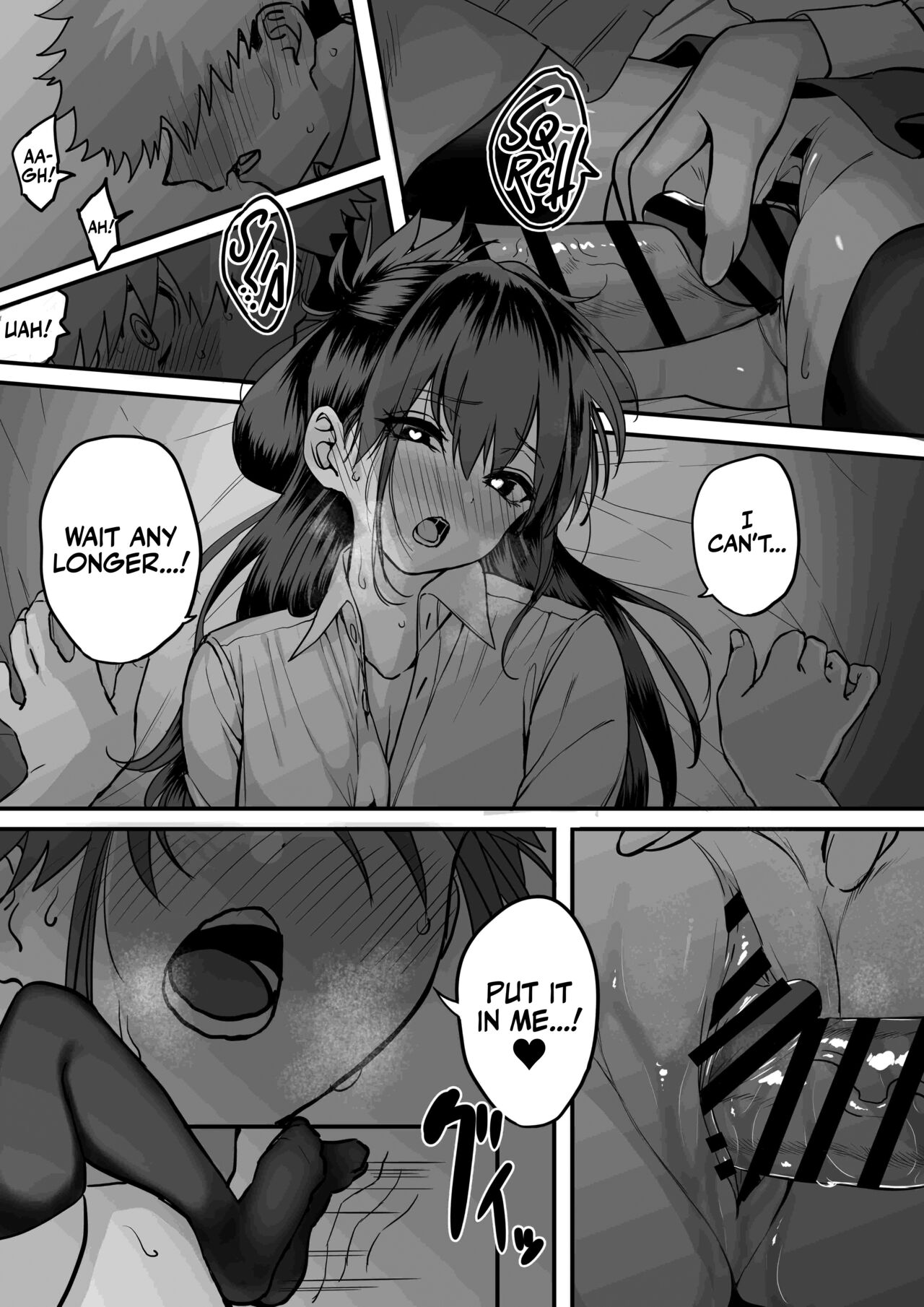 Itabasami na Wakachi Ai 3 - Page 22