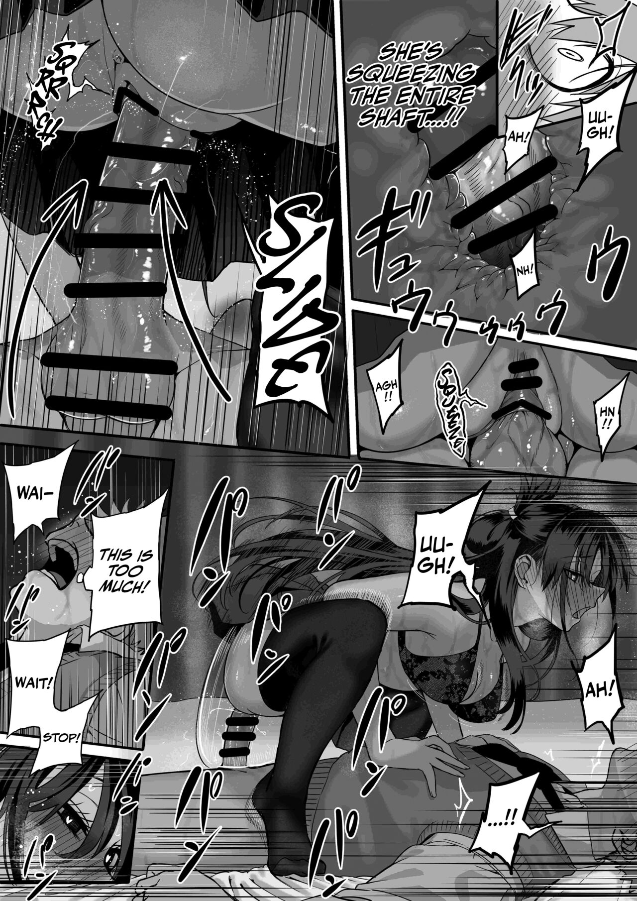 Itabasami na Wakachi Ai 3 - Page 32