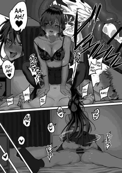 Itabasami na Wakachi Ai 3 - Page 35