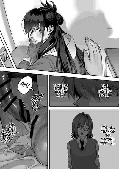 Itabasami na Wakachi Ai 3 - Page 48