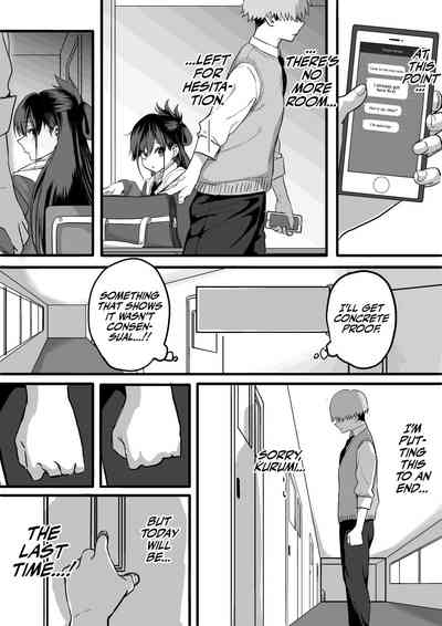 Itabasami na Wakachi Ai 3 - Page 53