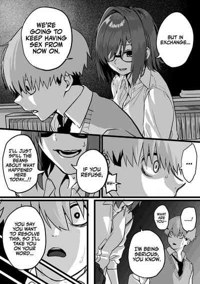 Itabasami na Wakachi Ai 3 - Page 6