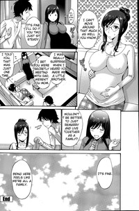 Musume no Kare - Page 45