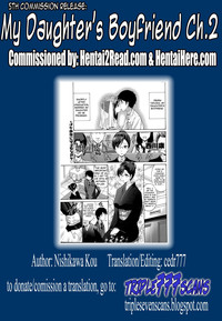 Musume no Kare - Page 46