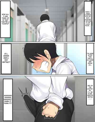 Kakko Tsukete Eroi Koto ni Kyoumi Nai Furi Shitetara Ore no Hou ga Saki ni Suki datta Osananajimi o Erozaru no Tomodachi ni Torareru Ohanashi - Page 101