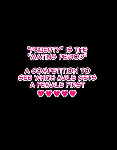 Kakko Tsukete Eroi Koto ni Kyoumi Nai Furi Shitetara Ore no Hou ga Saki ni Suki datta Osananajimi o Erozaru no Tomodachi ni Torareru Ohanashi - Page 2