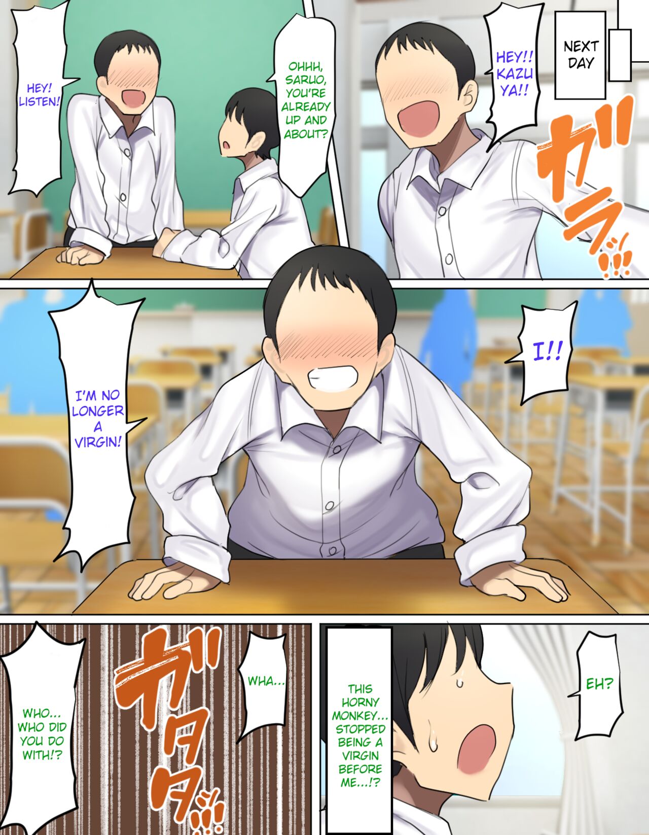 Kakko Tsukete Eroi Koto ni Kyoumi Nai Furi Shitetara Ore no Hou ga Saki ni Suki datta Osananajimi o Erozaru no Tomodachi ni Torareru Ohanashi - Page 35