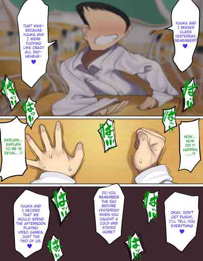 Kakko Tsukete Eroi Koto ni Kyoumi Nai Furi Shitetara Ore no Hou ga Saki ni Suki datta Osananajimi o Erozaru no Tomodachi ni Torareru Ohanashi - Page 37