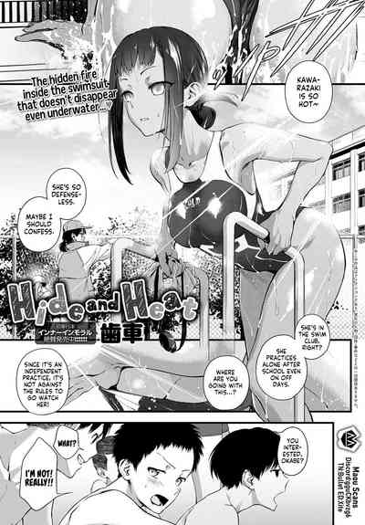 Hide and Heat - Page 1
