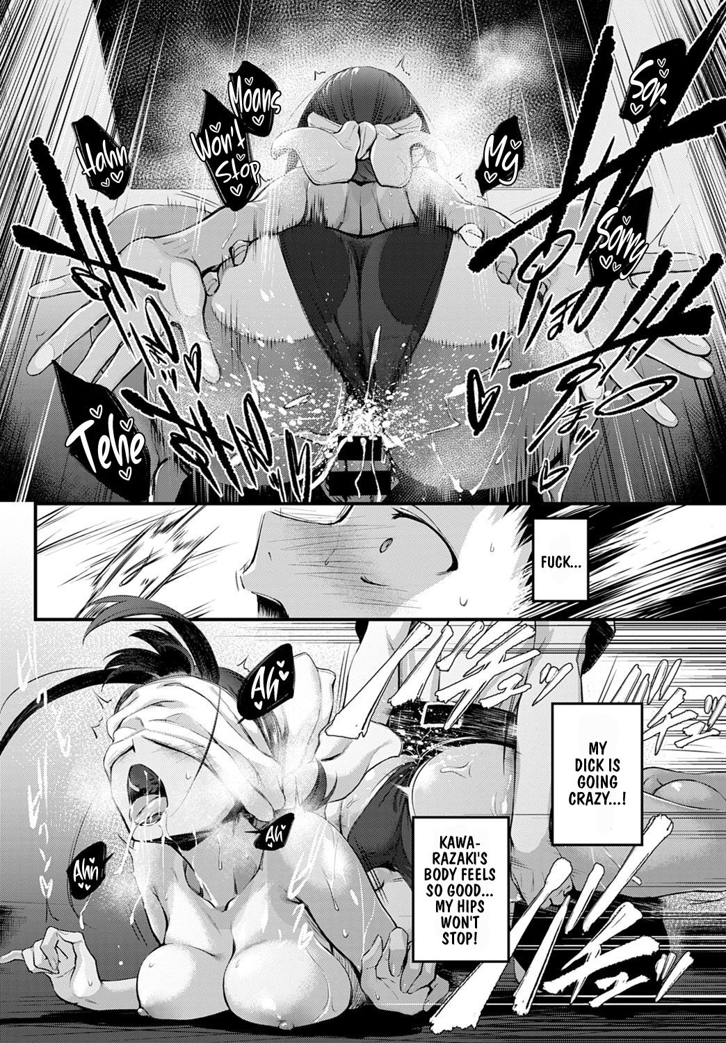 Hide and Heat - Page 16