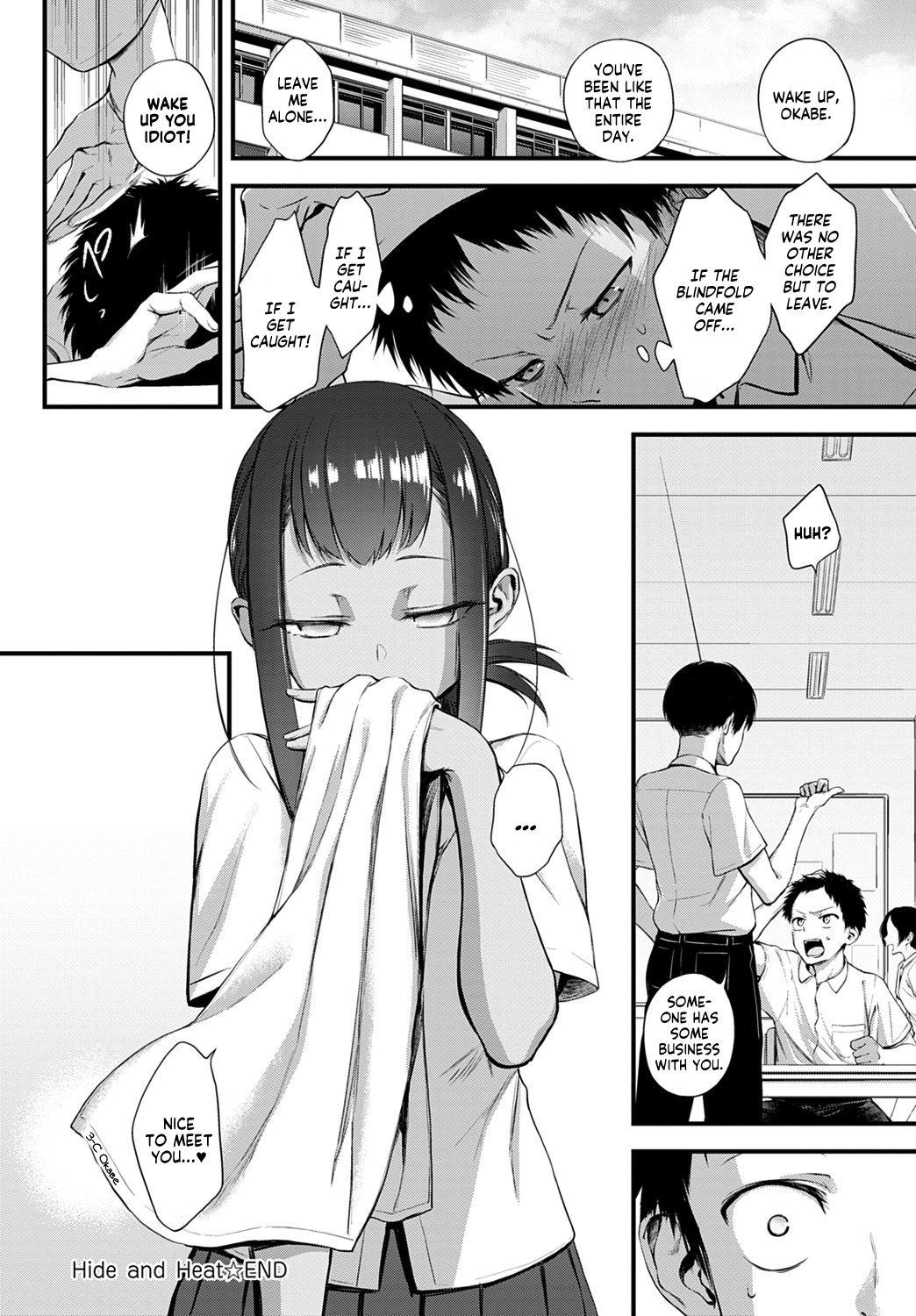 Hide and Heat - Page 19