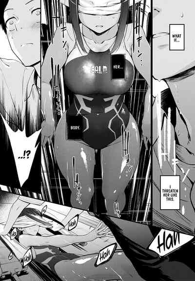 Hide and Heat - Page 5