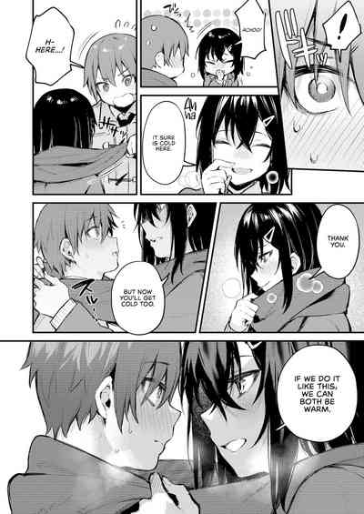 Batsu Game de Onee-san to - Page 10