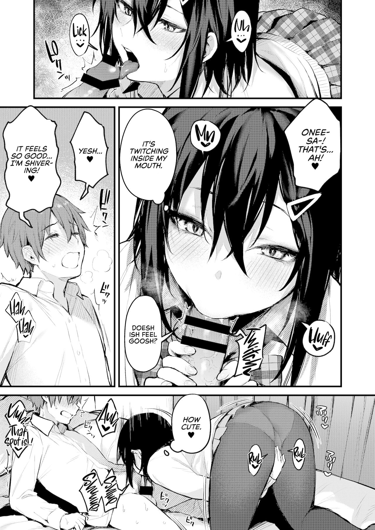 Batsu Game de Onee-san to - Page 13