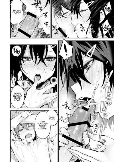 Batsu Game de Onee-san to - Page 14