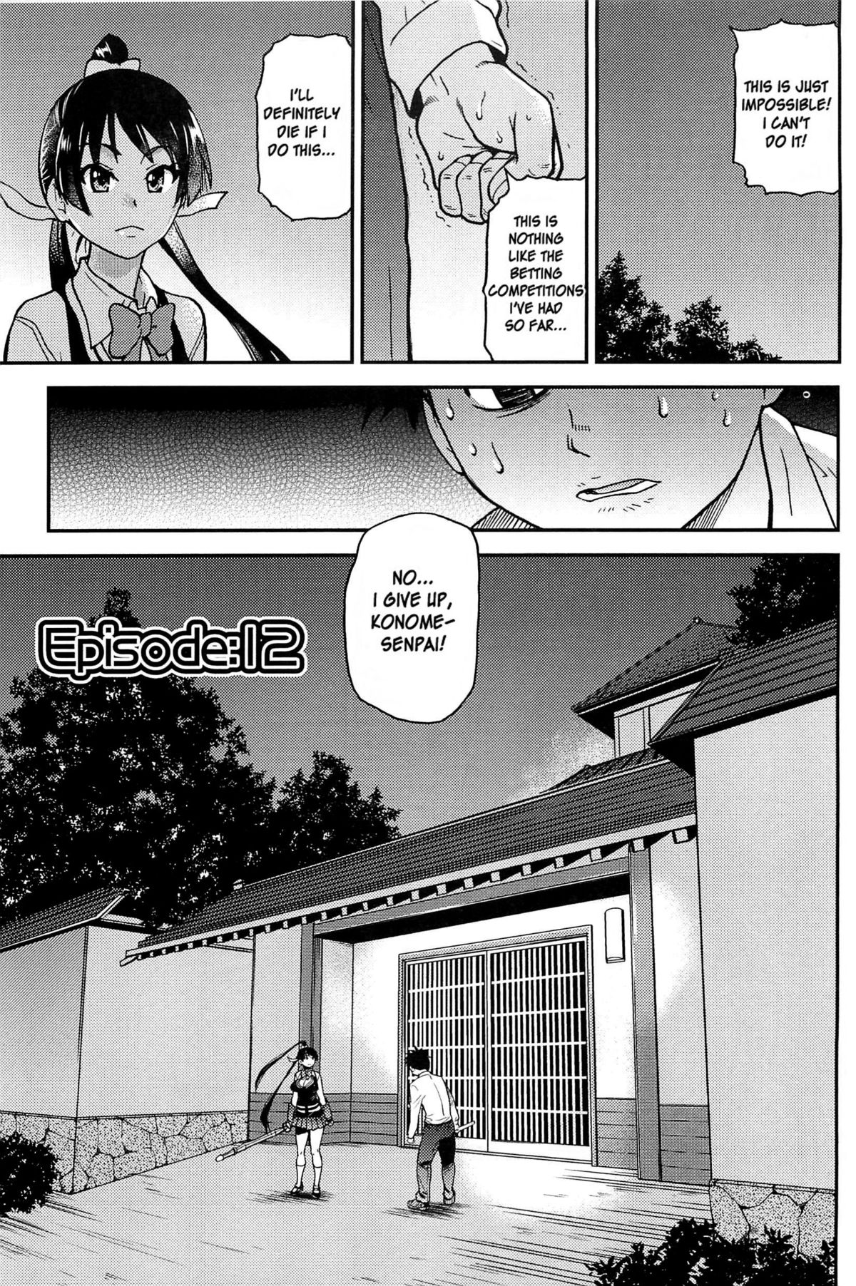 Peace Hame! Ge - Page 124