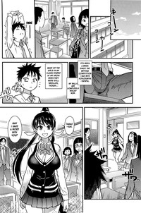 Peace Hame! Ge - Page 125