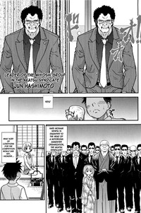 Peace Hame! Ge - Page 128