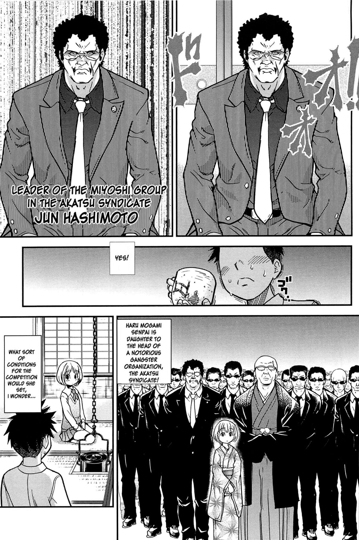 Peace Hame! Ge - Page 128