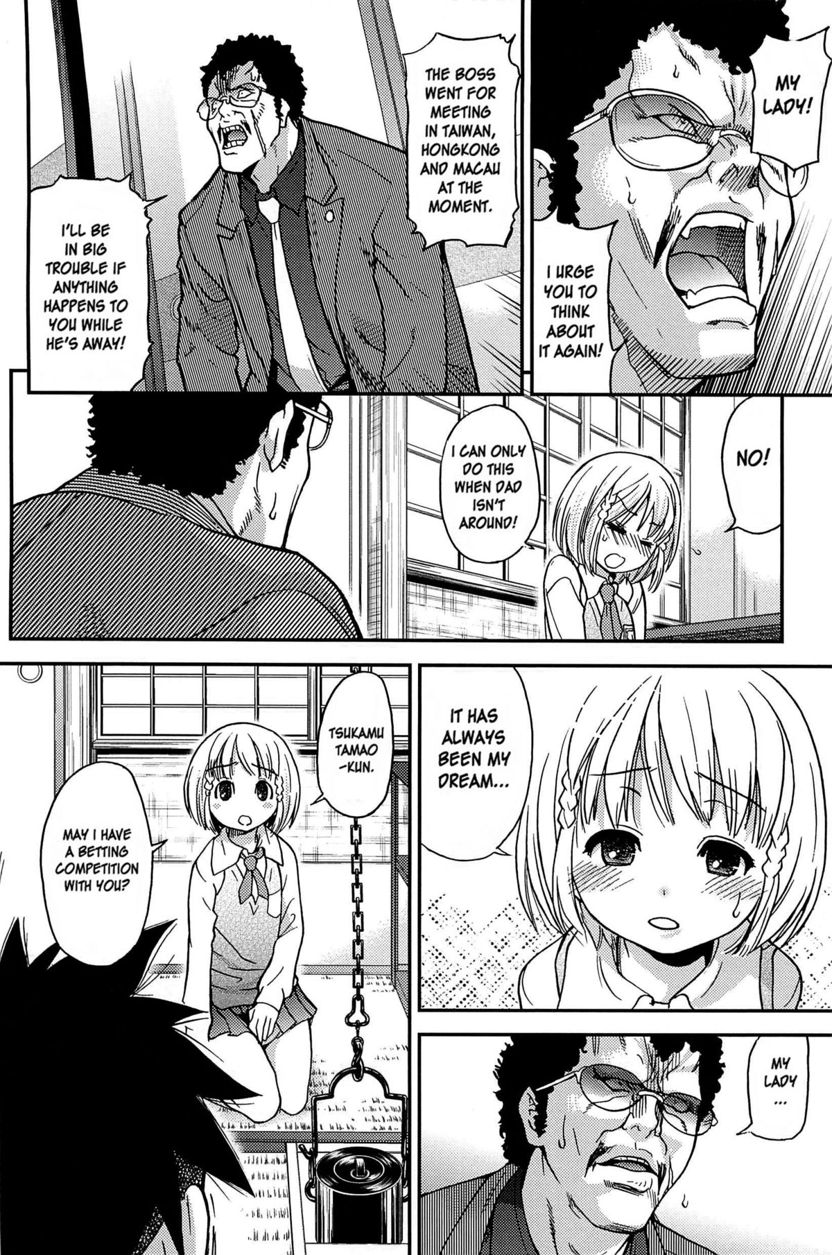 Peace Hame! Ge - Page 129