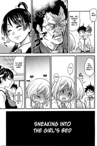 Peace Hame! Ge - Page 130