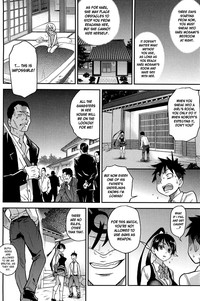 Peace Hame! Ge - Page 131