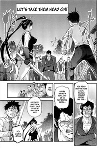 Peace Hame! Ge - Page 136