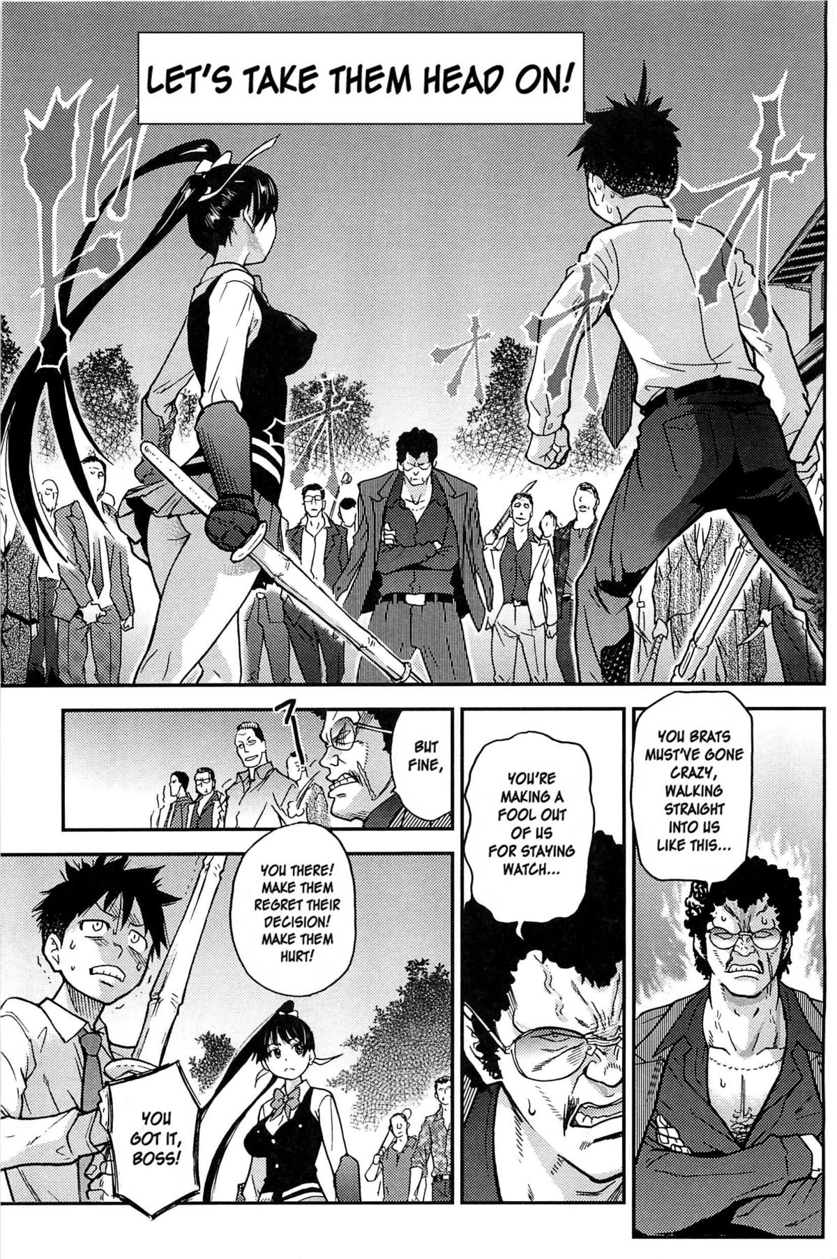 Peace Hame! Ge - Page 136