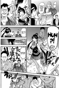 Peace Hame! Ge - Page 137