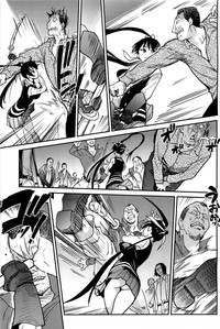 Peace Hame! Ge - Page 138