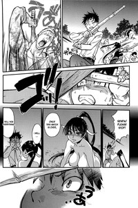 Peace Hame! Ge - Page 139