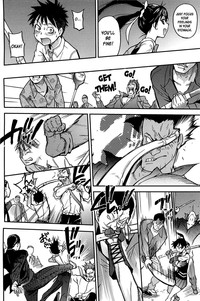 Peace Hame! Ge - Page 141