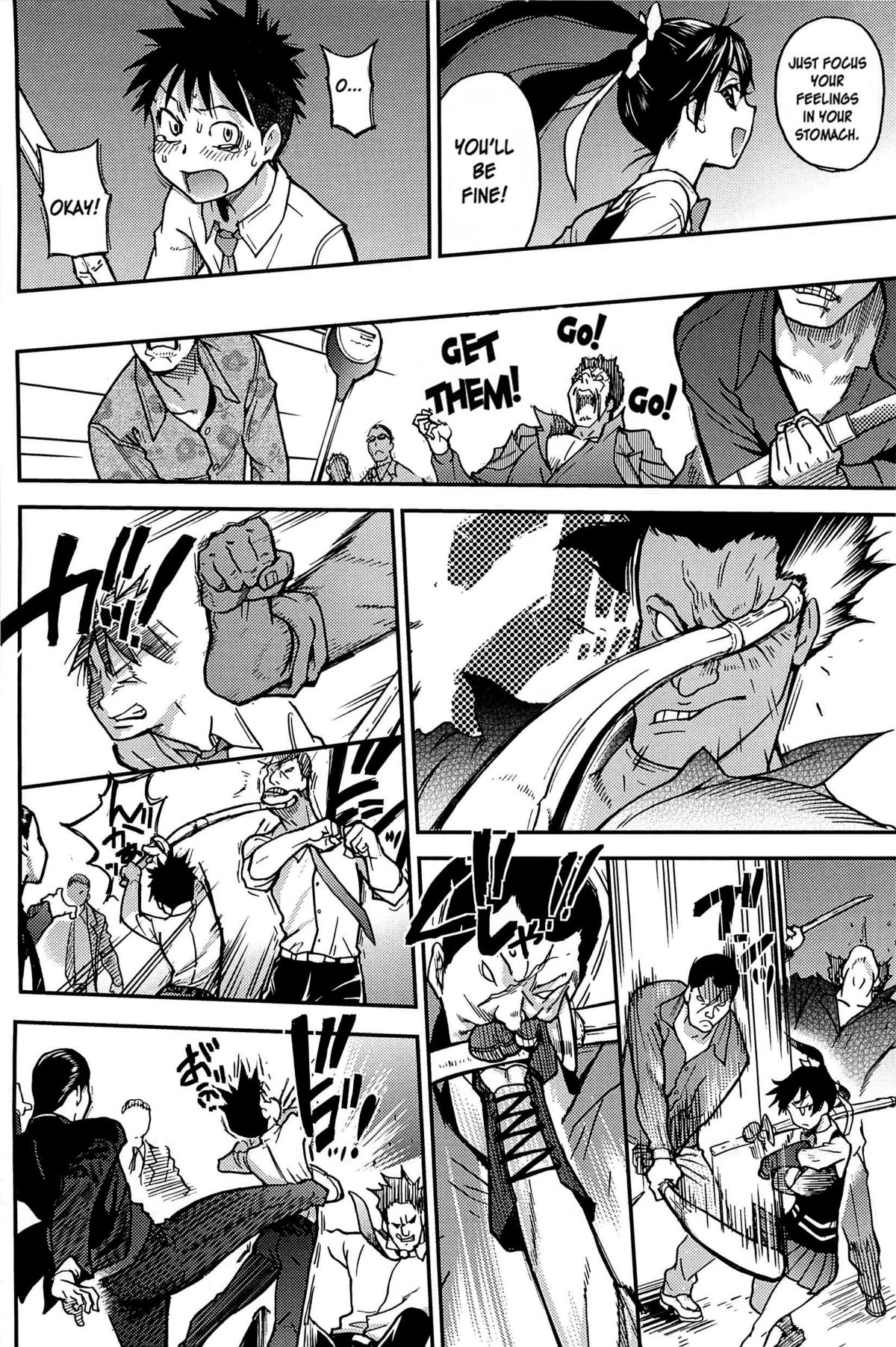 Peace Hame! Ge - Page 141