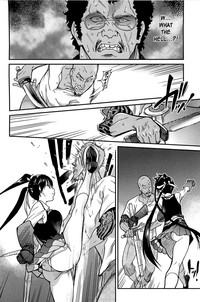 Peace Hame! Ge - Page 143