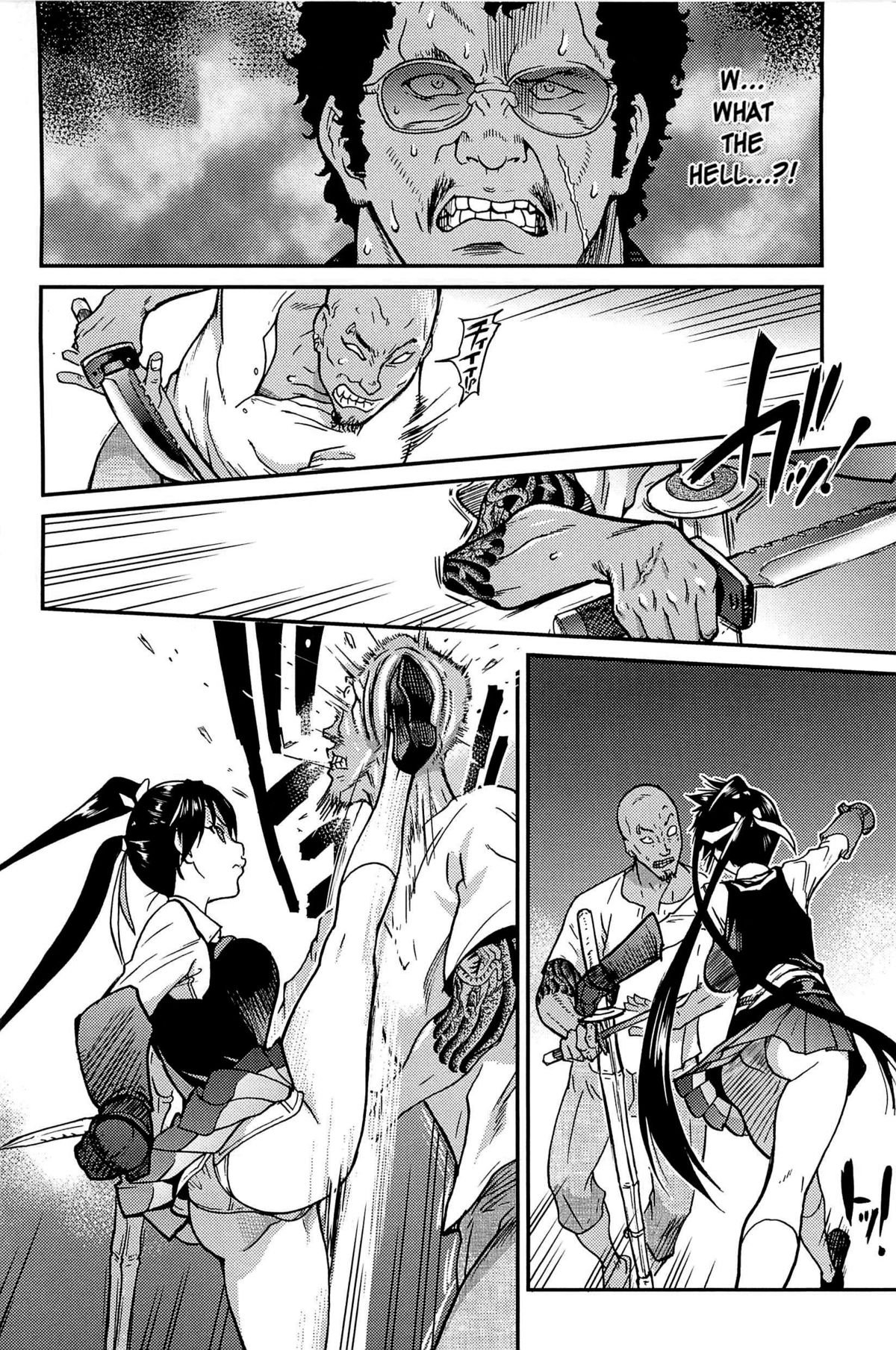 Peace Hame! Ge - Page 143