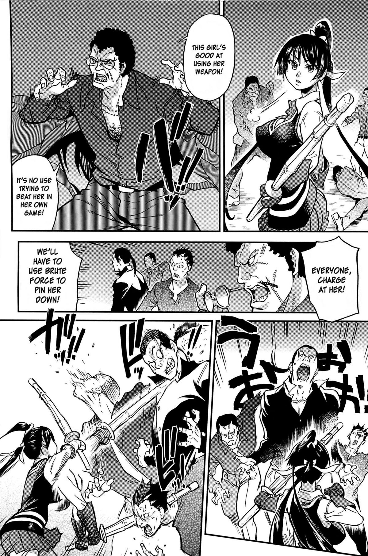 Peace Hame! Ge - Page 145