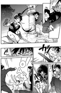 Peace Hame! Ge - Page 147